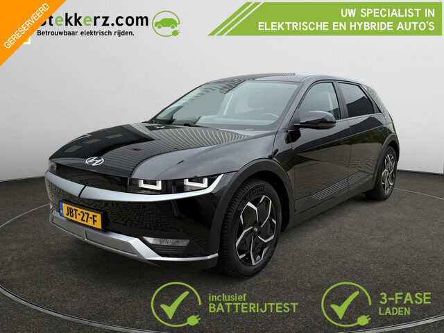 Hyundai IONIQ 5 Style 73kWh