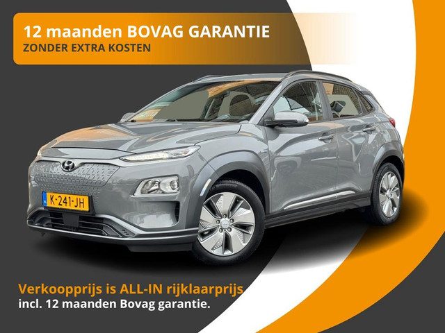 Hyundai Kona EV COMFORT 39 KWH ACC-CRUISE/CAMERA/LED/NL-AUTO/54.000 KM/SOH100%