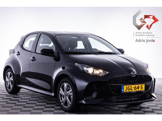 Mazda 2 Hybrid 1.5 Exclusive-line