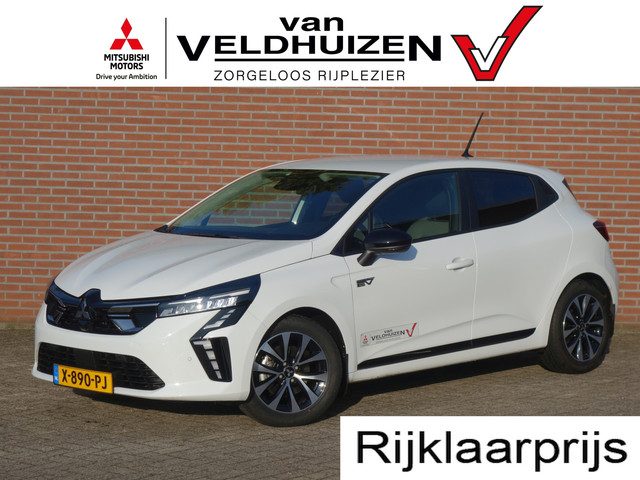 Mitsubishi Colt 1.6 HEV A/T Intense | Draadloos Apple CarPlay/Android Auto | LED koplampen