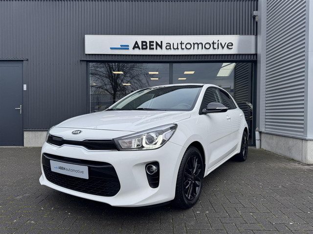 Kia Rio 1.2 cvvt 84PK Dream Team Edition (CAM|WINTER PACK|NAVI|4-SEIZ.)