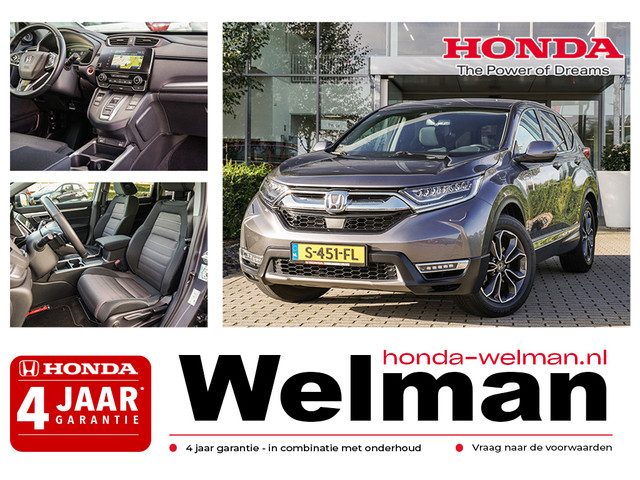 Honda CR-V 2.0i e:HEV ELEGANCE