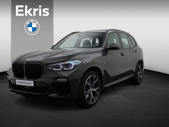 BMW X5 xDrive45e