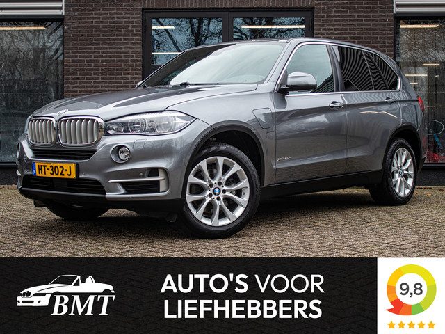 BMW X5 F15 xDrive40e High Executive