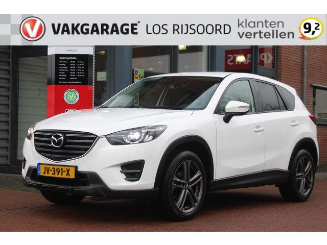 Mazda CX-5 2.0 SKYACTIV-G *GT* | Trekhaak | Camera | Navigatie | Stoelverwarming | Cruise & Climate
