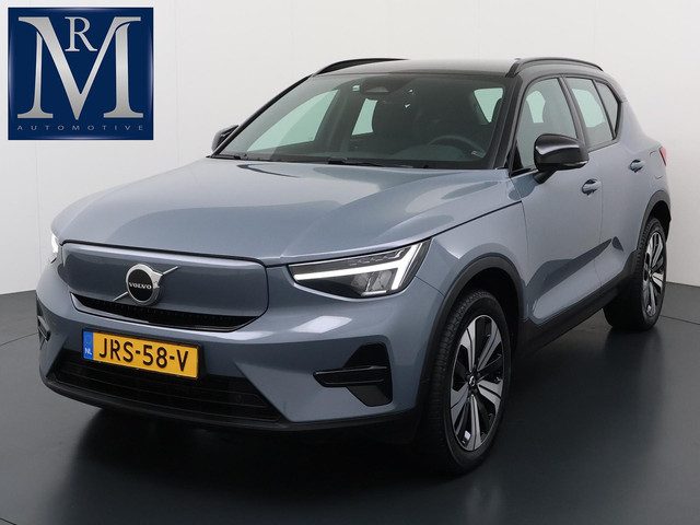 Volvo XC40 Recharge Core 70 kWh