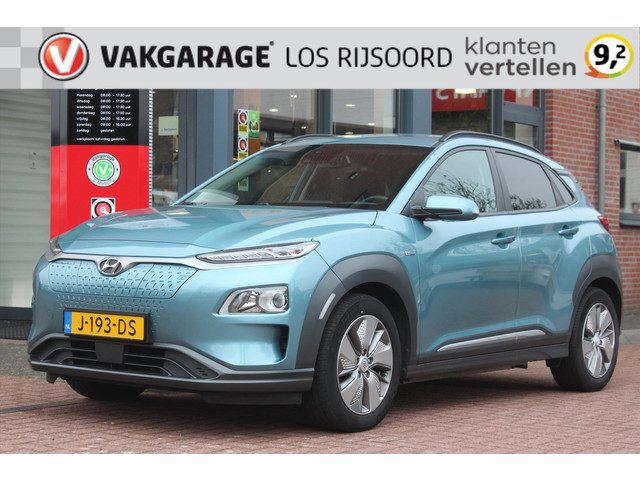 Hyundai Kona EV 64 kWh *Fashion* | 3 Fase | Carplay | Adaptive Cruise & Climate Control | Camera | P