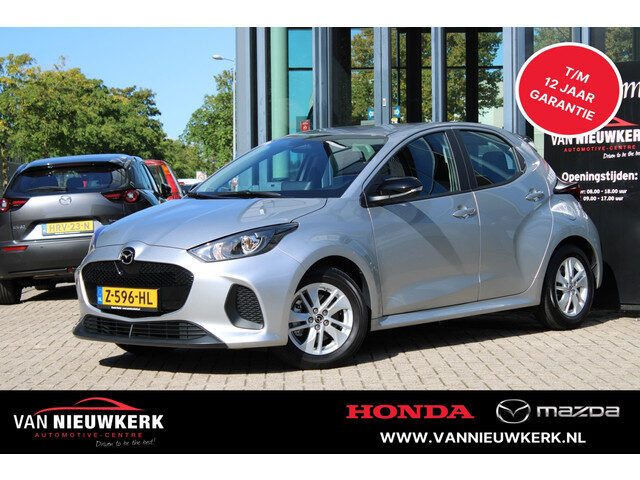 Mazda 2 Hybrid 1.5 116pk Automaat Centre Line | Carplay&Android Auto | Parkeercamera | Stoel verwarm