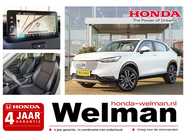 Honda HR-V 1.5i e:HEV ADVANCE