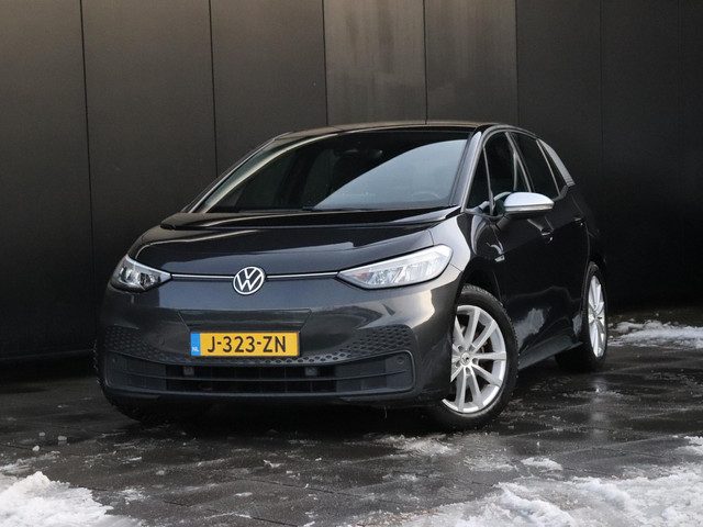 Volkswagen ID.3 First 58 kWh