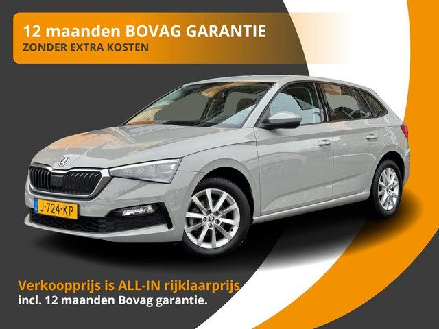 Škoda Scala 1.0 TSI DSG AUTOMAAT BUSINESS EDITION ACC/NL-AUTO/1E EIG./64.000KM!