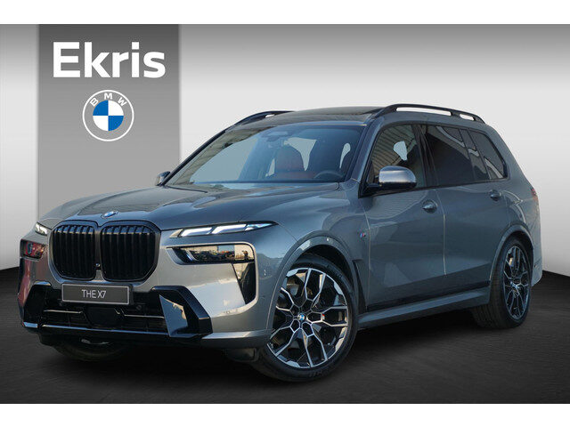 BMW X7 xDrive40i
