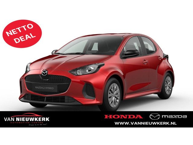 Mazda 2 Hybrid 1.5 116pk CVT Prime-Line
