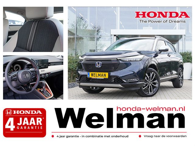 Honda HR-V 1.5i e:HEV ADVANCE STYLE