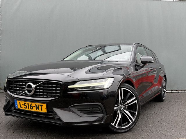 Volvo V60 BWJ 2021 B3 2.0 Momentum Advantage AUTOMAAT |