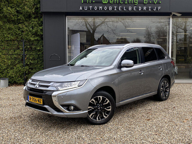 Mitsubishi Outlander 2.0 PHEV Executive Edition