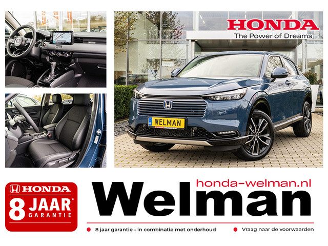 Honda HR-V 1.5i e:HEV ADVANCE