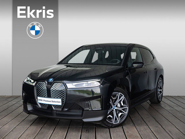 BMW iX xDrive40