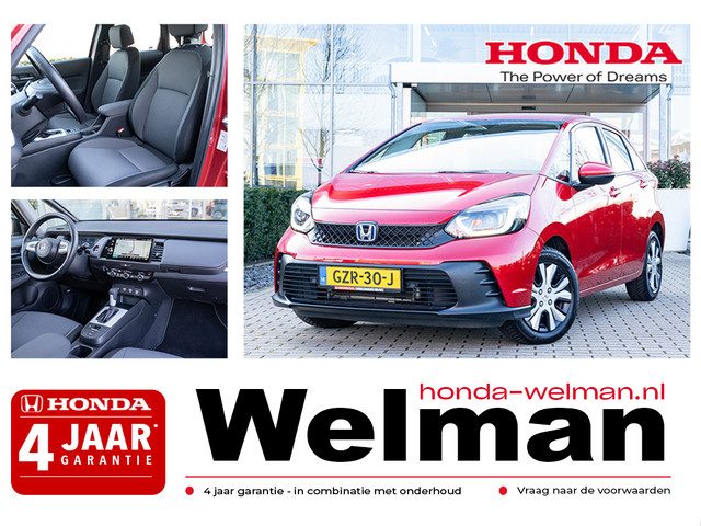 Honda Jazz 1.5i e:HEV ELEGANCE
