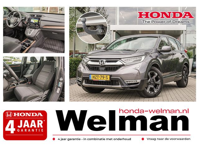 Honda CR-V 2.0i e:HEV HYBRID ELEGANCE