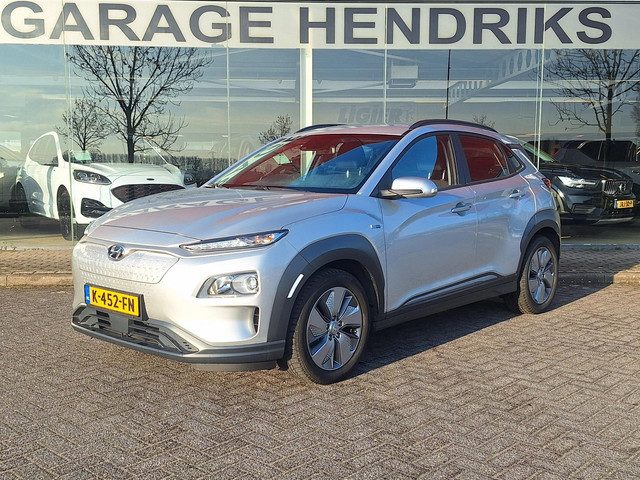 Hyundai Kona EV Comfort 64 kWh