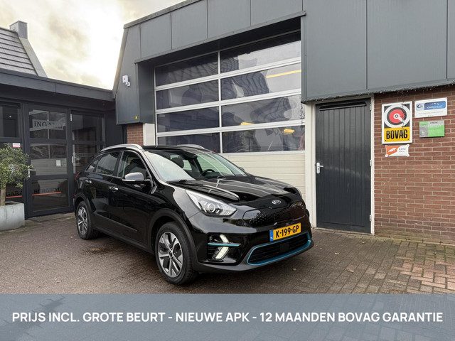 Kia e-Niro DynamicLine 64 kWh 3-FASE/CARPLAY/TH *ALL-IN PRIJS*