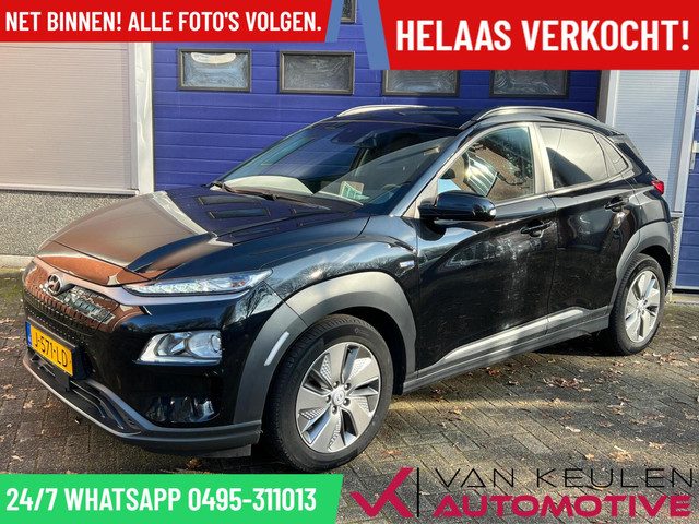 Hyundai Kona EV 64 kWh l 3-fase l 100% SOH! 500 KM Range l