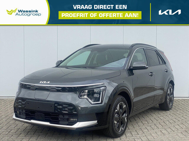 Kia e-Niro 64,8 kWh 204pk Aut Edition Advanced | Navigatie | Leder | Elektrische stoel | Stoelverwar