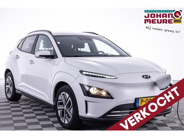 Hyundai Kona EV Fashion 64 kWh ✅ 1e Eigenaar **Dinsdag 30 SEPT. GESLOTEN IVM TEAMBUILDING-DAG**