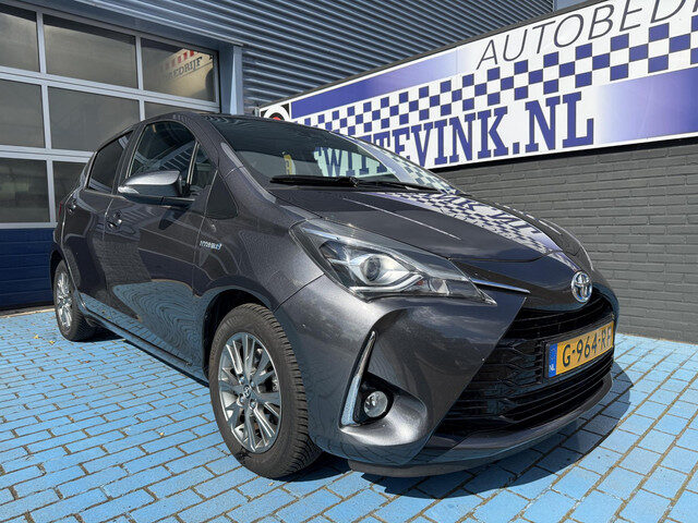 Toyota Yaris 1.5 Hybrid CRUISE NAVI P-CAM ALL SEASON
