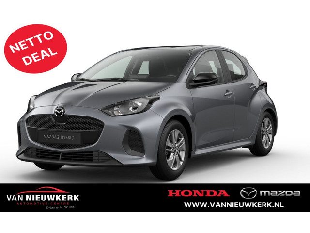 Mazda 2 Hybrid 1.5 116pk CVT Centre-Line