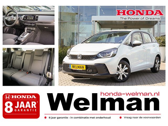 Honda Jazz 1.5i e:HEV ELEGANCE