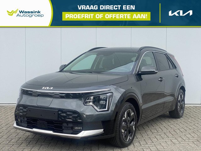 Kia e-Niro 64,8 kWh 204pk Aut Edition Advanced | Navigatie | Leder | Elektrische stoel | Stoelverwar