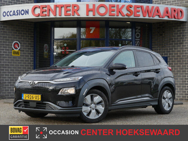 Hyundai Kona EV 204pk/64kWh Fashion | 3-Fase | SOH 100% | Phantom Black |