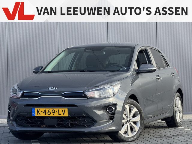 Kia Rio 1.0 T-GDi MHEV DynamicPlusLine