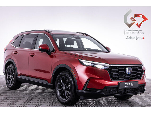 Honda CR-V 2.0 e:HEV Elegance