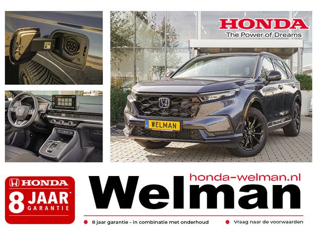 Honda CR-V 2.0i e:PHEV ADVANCE TECH
