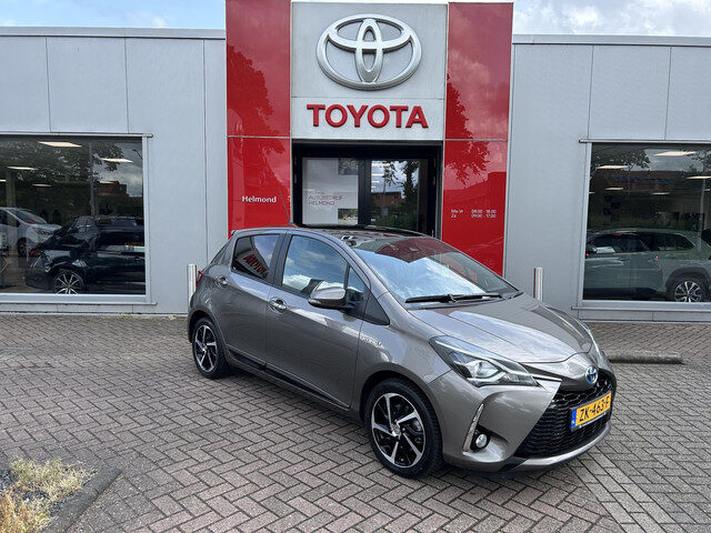 Toyota Yaris 1.5 Hybrid Executive