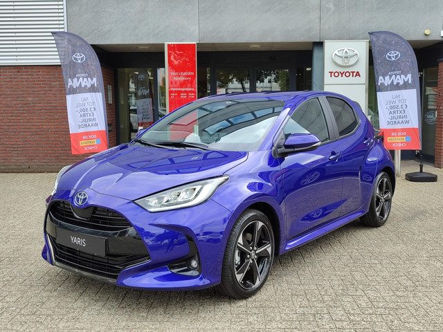 Toyota Yaris Hybrid 130 EXECUTIVE