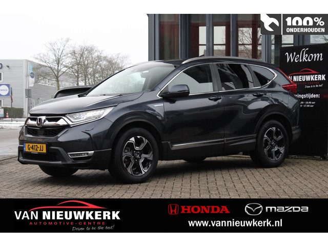 Honda CR-V 2.0 HYBRID 184pk AWD aut. Lifestyle | Lederen Bekleding | Trekhaak | Blind Spot | Camera'
