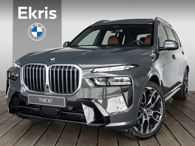 BMW X7 xDrive40i