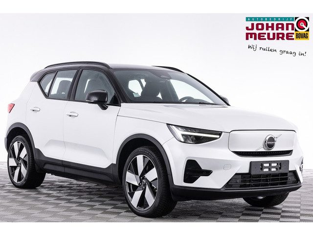 Volvo XC40 Recharge Plus 69 kWh | Full LED | CARPLAY | CAMERA | SOH = 93,5 %