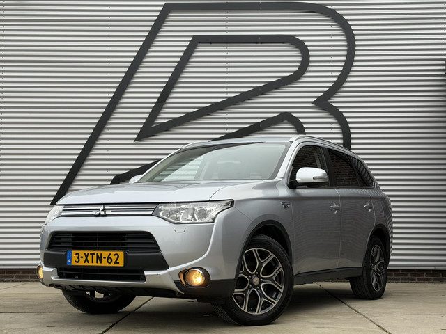 Mitsubishi Outlander 2.0 PHEV Executive Edition X-Line
