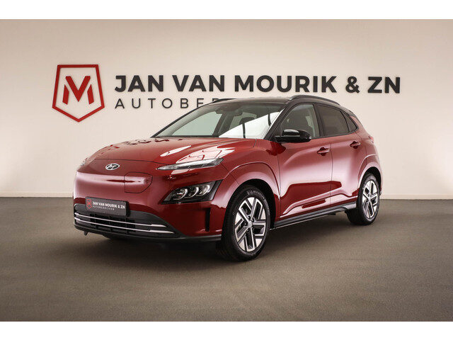 Hyundai Kona EV Comfort 64 kWh | DIRECT BESCHIKBAAR | WLTP 484 KM | SUBSIDIE MOGELIJK